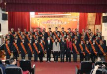 打造韌性消防 守護幸福雲林 張麗善縣長表揚雲林縣114年消防及義消楷模 打造韌性消防 守護幸福雲林 張麗善縣長表揚雲林縣114年消防及義消楷模