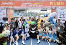 2026高雄富邦馬拉松開跑 陳其邁身穿恐龍裝參加趣味競賽 邀請市民共享城市嘉年華 2026高雄富邦馬拉松開跑 陳其邁身穿恐龍裝參加趣味競賽 邀請市民共享城市嘉年華