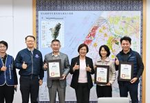 感謝為升電裝工業股份有限公司愛心捐贈 以智慧科技守護縣民 感謝為升電裝工業股份有限公司愛心捐贈 以智慧科技守護縣民