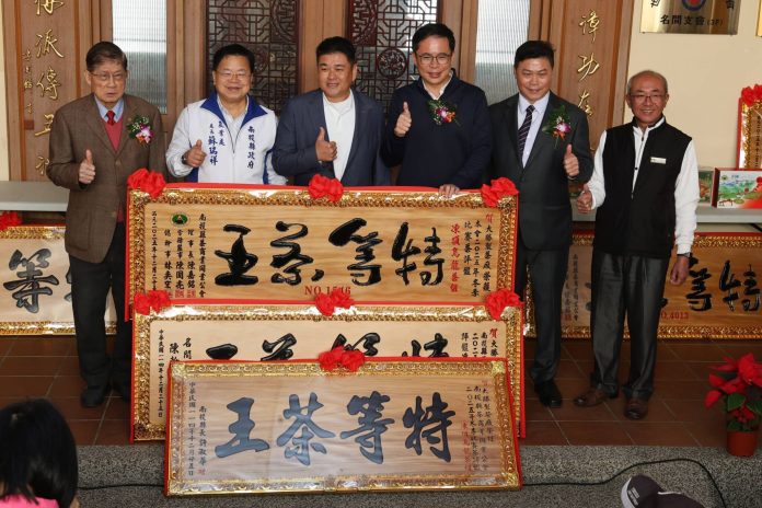 南投好茶・韻味傳承！114年冬季暨全國冬片茶評鑑頒獎典禮　三光國中絲竹悠揚揭序幕　特等茶王開罐飄香李氏家園