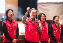 食在南投、安心領投 歲末感恩演唱會圓滿落幕 食在南投、安心領投-歲末感恩演唱會圓滿落幕