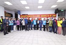 強化聚會安全 基隆定國里活動中心耐震修繕動工 強化聚會安全 基隆定國里活動中心耐震修繕動工