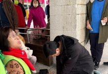 與死神搶命!基隆休假消防小隊長街頭CPR救回百歲翁 與死神搶命!基隆休假消防小隊長街頭cpr救回百歲翁