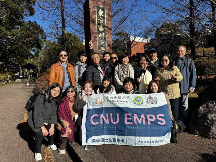 嘉藥學生赴日取經　接軌國際醫藥趨勢