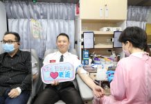 嘉義市消防局城隍廟辦祈福捐血 局長郭立昌宣布4大消安補助政策 嘉義市消防局城隍廟辦祈福捐血 局長郭立昌宣布4大消安補助政策