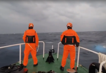 F-16V 失聯搜救最新進展 顧立雄:偵獲疑似黑盒子斷續訊號 f-16v-失聯搜救最新進展 顧立雄:偵獲疑似黑盒子斷續訊號