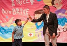 基隆市全面提升特殊教育服務 近三年預算成長11倍 打造最完整特教支持網絡 基隆市全面提升特殊教育服務 近三年預算成長11倍 打造最完整特教支持網絡