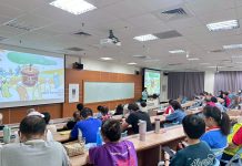 嘉義縣培力社區連結聯合勸募協會 獲35件、365萬元補助創新高 嘉義縣培力社區連結聯合勸募協會 獲35件、365萬元補助創新高