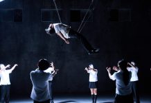 生命樹挑戰人性黑白定義 是害群之馬還是代罪羔羊 生命樹挑戰人性黑白定義-是害群之馬還是代罪羔羊