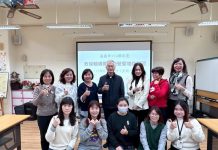 嘉市教保輔導團舉辦增能研習 強化專業支援提升幼教品質 嘉市教保輔導團舉辦增能研習 強化專業支援提升幼教品質