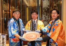 大分縣企業招商研討會暨「大分之夜」台灣登場 深化台日產業合作 大分縣企業招商研討會暨「大分之夜」台灣登場 深化台日產業合作