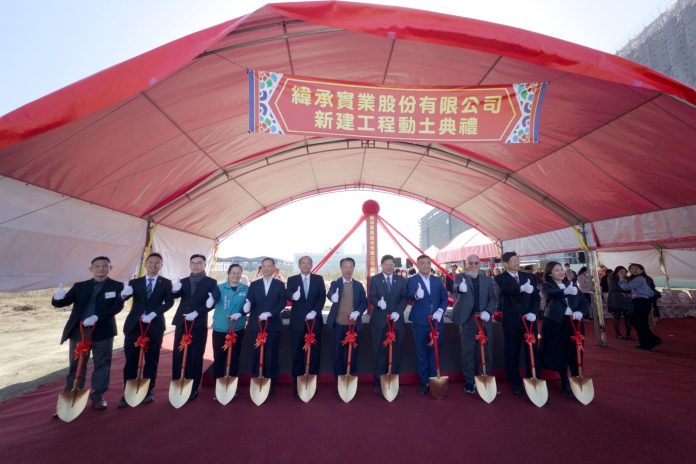 縣長翁章梁出席緯承實業股份有限公司　馬稠後新廠動土典禮