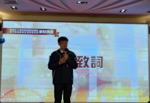 榮耀技藝閃耀未來 中市表揚18所技藝競賽摘金職校 榮耀技藝閃耀未來 中市表揚18所技藝競賽摘金職校