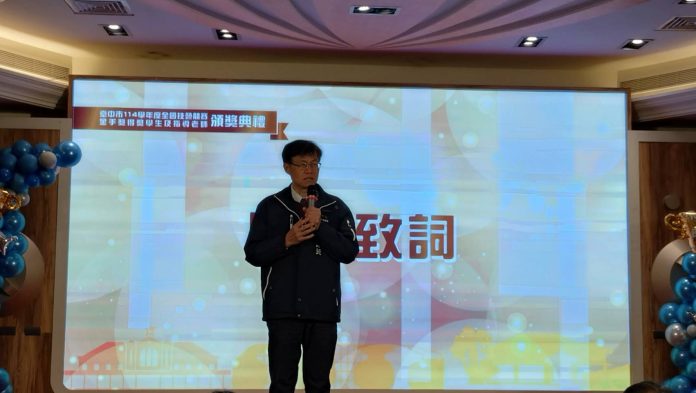 榮耀技藝閃耀未來 中市表揚18所技藝競賽摘金職校 榮耀技藝閃耀未來 中市表揚18所技藝競賽摘金職校