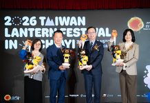 2026台灣燈會小提燈「喔熊馬抵嘉」超萌亮相!3月3日起限量發放 圖/嘉義縣政府