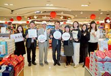 嘉義優鮮故宮聯名上架桃園機場新東陽 圖/台北市政府