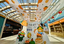 清水服務區「最愛媛展」登場 一站感受日本愛媛魅力 圖/交通部