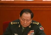 張又俠又疑出事?習近平驚世逆襲? 圖/翻攝網路