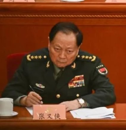 螢幕擷取畫面 2026-01-23 155123 圖/翻攝網路