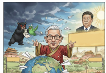 曹興誠別添亂還自以為幽默了