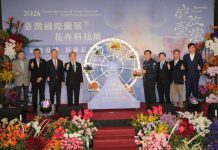 黃偉哲力邀全球賞蘭 2026台灣國際蘭展暨花卉科技展2月底台南登場 圖/台南市政府