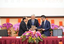 澎縣府攜手澎科大、成大簽署備忘錄 共推科技、文化及海洋發展 圖/澎湖縣政府