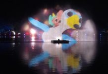 用光影藝術點亮新營天鵝湖 黃偉哲邀親子同遊「2026新營波光節」 圖/台南市政府