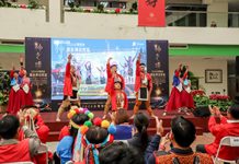 2026台灣燈會「鄒族傳說燈區」亮點搶先看 光影演繹阿里山鄒族文化 圖/嘉義縣政府