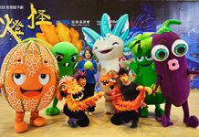 客家親子大戲《燈怪》屏東開春首演! 邀請鄉親2月26日至28日走進奇幻劇場 圖/屏東縣政府