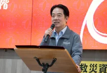 國戰會論壇/蔡鎤銘》戰略綑綁鄰國 賴總統莫將日菲拖下水 圖/翻攝網路