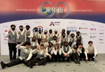 育達餐飲躍上國際級宴會舞台 服務台美商會謝年飯展現專業與實戰力