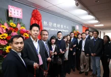 中原大學成立全台首創「TMC熱管理實創場域」 布局AI散熱關鍵技術