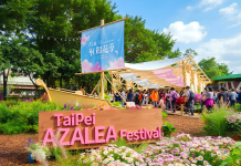 台北杜鵑花季圓滿落幕 人氣活動持續至4月中旬