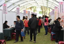 古坑徵才釋逾1,200職缺 綠色隧道變身面試場