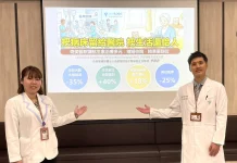 嬤發燒合併蜂窩性組織炎,使用門診靜脈抗生素治療