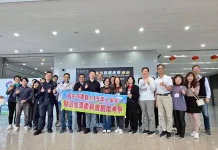 中市府會共赴新北考察寶高園區 借鏡國際招商經驗強化台中市產業升級