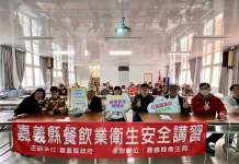 櫻花季來了 嘉縣稽查講習雙管齊下全面守護食安