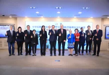 台中攜手美國蒙哥馬利郡簽署合作備忘錄 鄭副市長:深化AI、生技醫療與智慧城市交流