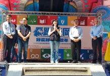 石岡農業成果展登場 推動農業多元發展與農村活化