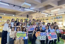 中市閱讀教育輔導團跨校共備 攜手規劃世界書香日閱讀活動