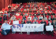 林依晨、張孝全、金士傑驚喜現身! 台中拍電影《深度安靜》特映 影迷沉醉瘋二刷