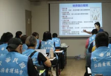 超高齡社會來臨! 中市勞工局持續開辦照顧服務員訓練 培訓600名人力投入長照產業