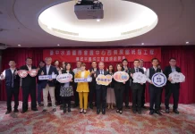 建設廉能再進化! 中市會展中心西側展館啟動廉政平台 打造透明工程新典範