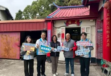 清水地政提升圖資精度、強化產權保障 整合沙鹿千筆地籍圖數值化