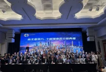 中市金融主管經理人協會理事長交接 深化金融交流助力產業競爭力