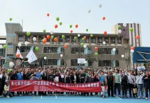 匯聚團結與活力 芳苑鄉運動嘉年華暨王功國小校慶運動會熱鬧登場