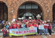 民雄衛生所開「心靈處方箋」 帶老勢大進劇場找回生命感動