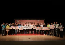 雲林縣志編纂完成 20鄉鎮市同步開放閱覽蒐集民意