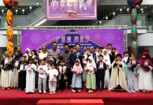 中市府攜手穆斯林歡慶開齋節 林副秘書長祈祝平安喜樂展現多元共融城市魅力