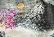 「為生命而藝術聯展」4/2登場 中山地政邀民眾感受藝術療癒